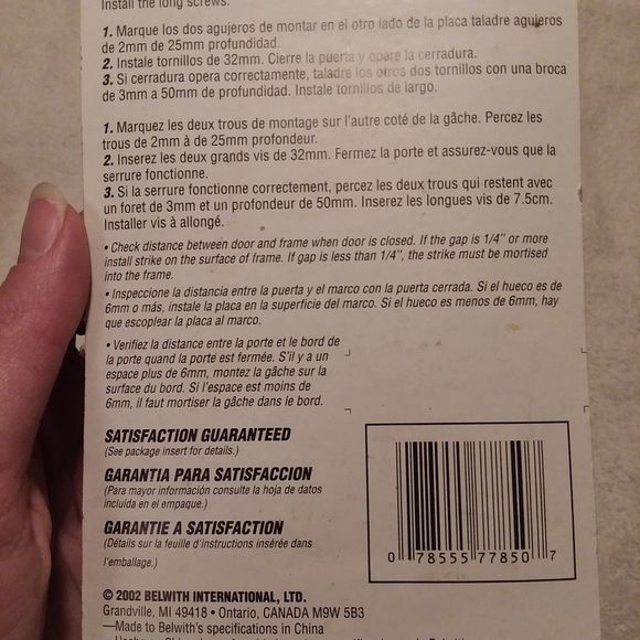 Brass First Watch Security Strike for Doors - Picture 3 of 6
